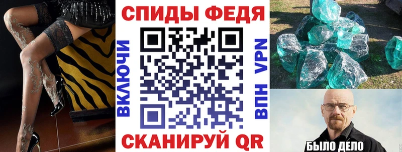 blacksprut онион  Дедовск  АМФЕТАМИН 98% 