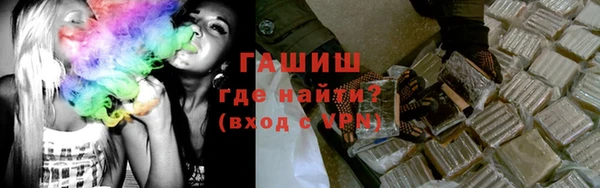 mix Аркадак