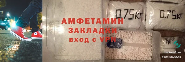mix Аркадак