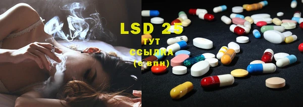 mix Аркадак