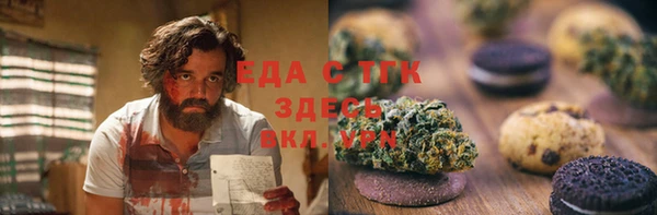 марки nbome Арсеньев
