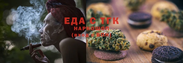 mix Аркадак