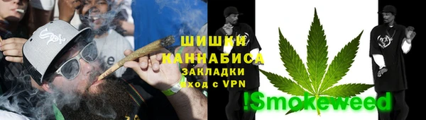 mix Аркадак