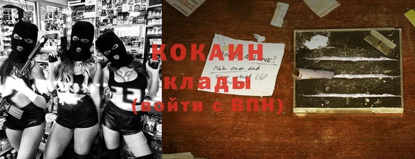 mix Аркадак