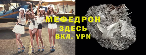дистиллят марихуана Армянск