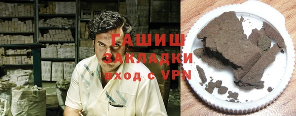 mix Аркадак