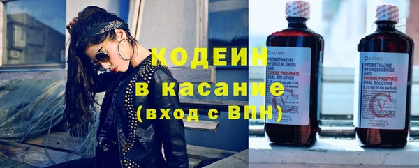 дистиллят марихуана Армянск