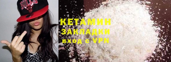 дистиллят марихуана Армянск
