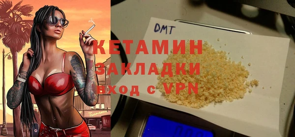 дистиллят марихуана Армянск