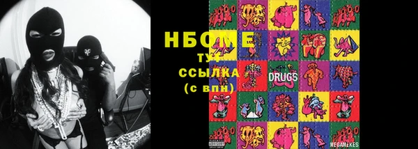 mix Аркадак