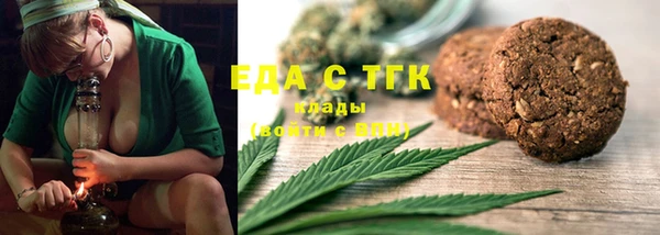 mix Аркадак