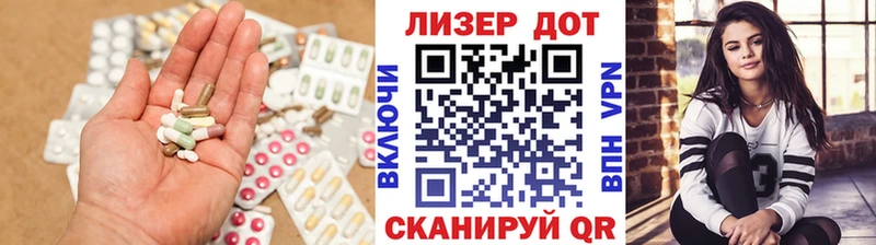 ЛСД экстази кислота  магазин продажи   Дедовск 