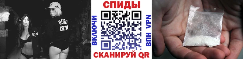 МЕТАМФЕТАМИН винт  Дедовск 